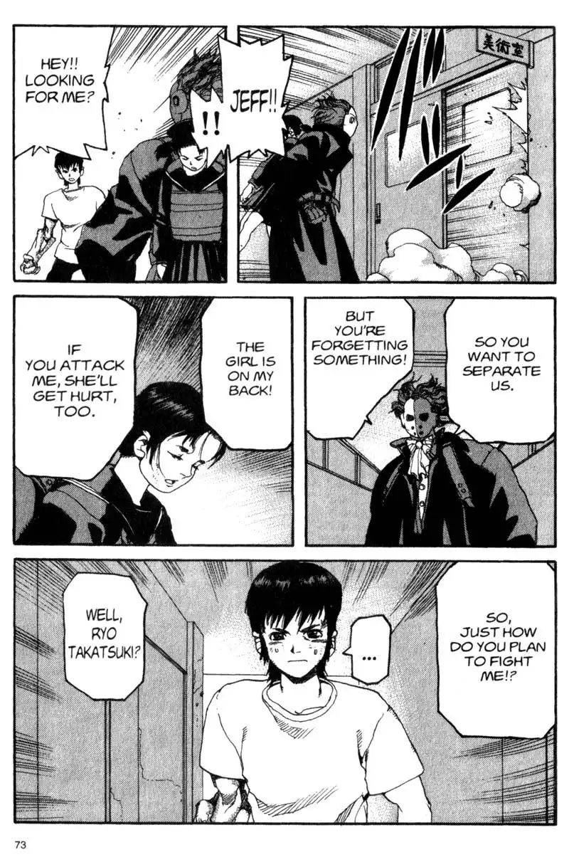 Project Arms Chapter 14 11